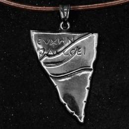 Handmade Silver Necklace Prayer to Odysseus